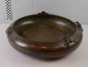 Image description is not available for DU1989.3